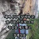 또하나의친구 이미지