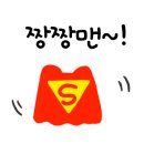드레스미싱