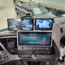 남구미특장 이미지