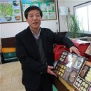 (주)신라원 이미지