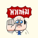 동서치과의원 이미지