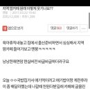 회원식당 이미지