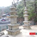 쌍옥천 이미지