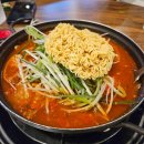 팔분갈비찜 다이닝코드