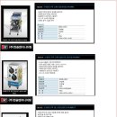 부흥상사 이미지