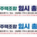 코스모스에이엠디