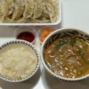 토함산(가마솥)한우국밥·갈비탕 이미지