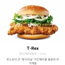 블랙마리J 이미지