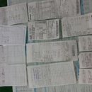 물바우펜션 이미지