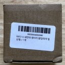 제이에스커머스