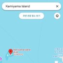 와따투어 이미지