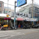 대영유통(주) 이미지