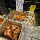 929숯불닭갈비시흥점 | 무한리필 정왕동 맛집 929숯불 닭갈비 시흥점