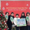 이웃집한의원 용인동백점 이미지