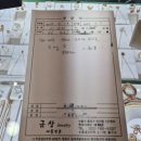 종로-신영-종로-영-185 | 2025.10.19. 종로 금상주얼리 웨딩링 맞춤 후기 &amp; 2025.11.09. 엄빠와 서울 나들이