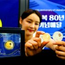 대한민국 전몰군경유족회 충남지부 천안시지회 이미지