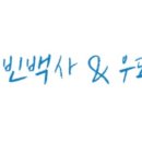 플레이스우도