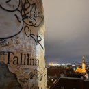 금암제일교회 무료경로식당 | 북유럽 여행