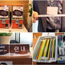 판교박물관 이미지