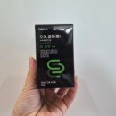 강아지 유산균 추천, 기호성까지 잡은 포펙트 오래곁애 속애 편안함 솔직 후기