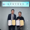 주식회사 북부 이미지