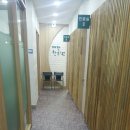 현진한의원 이미지