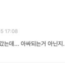 싱글몽글 이미지