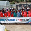 북후면행정복지센터 이미지