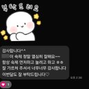 [오송비욘드잉글리쉬]초등 영어, 성적표 대신 '말하기...feat. 학부모님들의 생생한 리얼 후기)
