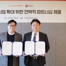 지란지교 이미지