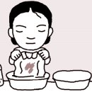 그림물감 티스토리
