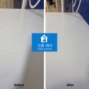 으뜸크리닝 | (준공 청소) 노원 세이브존 옷 매장 준공 청소 / 의류매장 리모델링 청소 후기 으뜸 케어