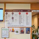 청성미락 네이버블로그