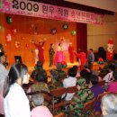 광주시립정신병원 이미지