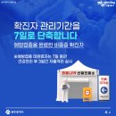 제이이비인후과의원 이미지