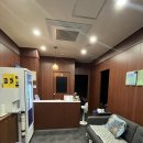 케이테라피 - 노원구 동일로 1006 | 제주 연동 <케이테라피> 아로마 마사지 후기
