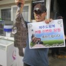 행운낚시터 이미지