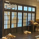 남부순환로325길1-7 이미지