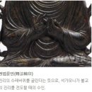 부처님 최초의 제자 오비구(五比丘)와 초전법륜(初轉法輪),전법륜인(轉法輪印) 이미지