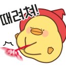 동행 맨파워 행정 이미지