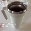 4공단로1L-75 | 스위치온 다이어트 2주차 후기🫨(+0.4)