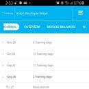 밀론부티크 위례 이미지