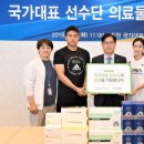 (주)한국리서치 이미지