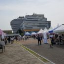 상상수학 - 남구 팔등로109번길 12-8 | 상상수학