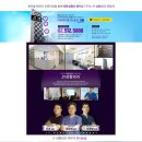 제이와이(JY)메디칼 이미지