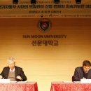 (주)삼천리모터스 이미지