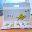 혈당관리에 좋은 건강차 '까치농원 여주즙' 후기