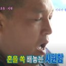 공릉동 멸치국수 이미지