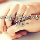 비쥬네일 이미지