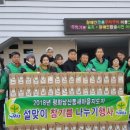 김천참기름 이미지